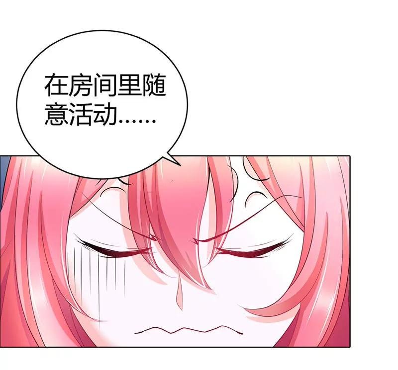 这个女孩是谁