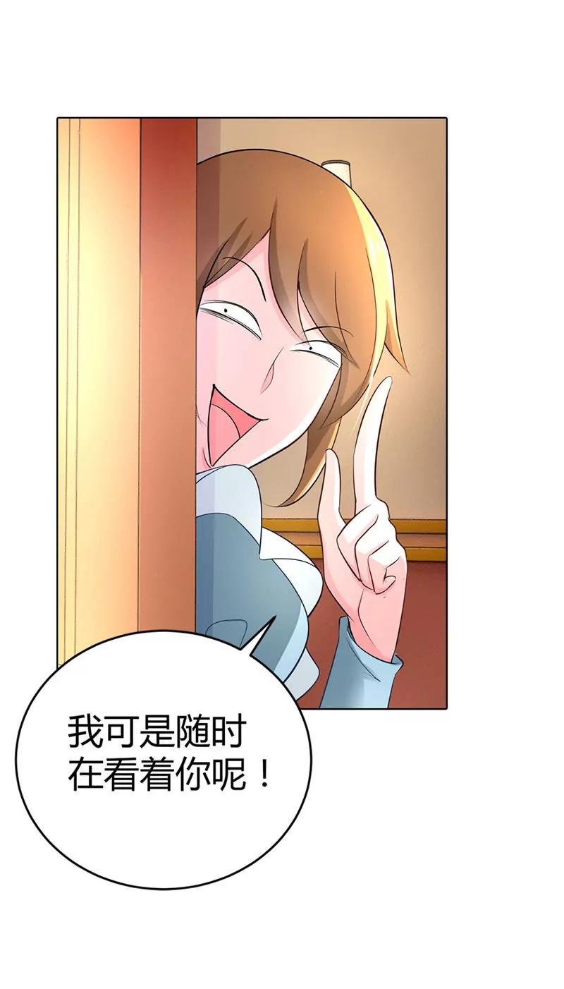 这个女孩是谁