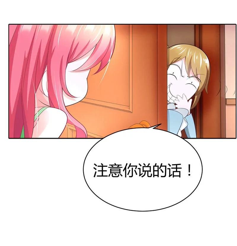 这个女孩是谁