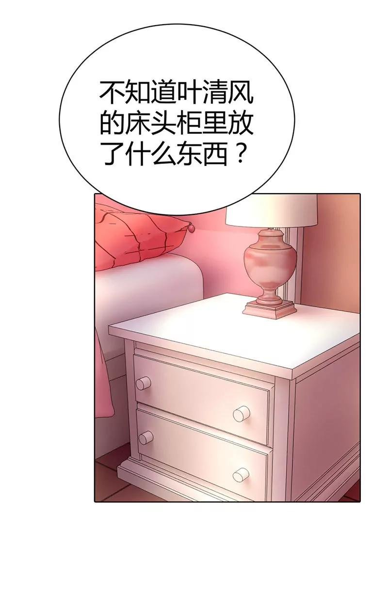 这个女孩是谁