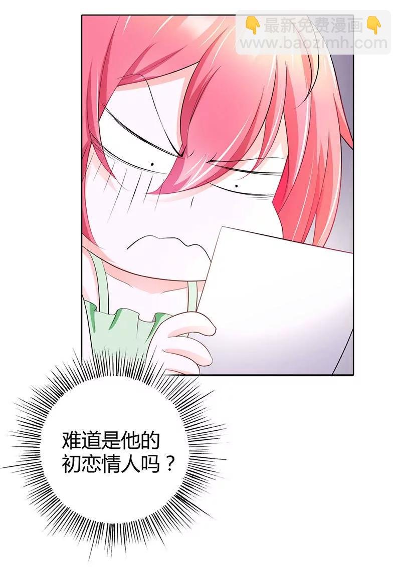 这个女孩是谁