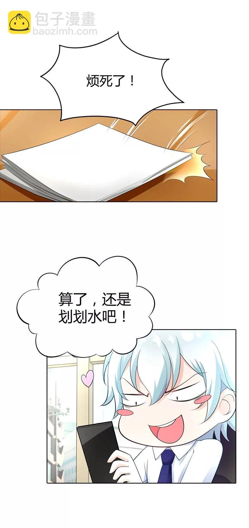 这个女孩是谁