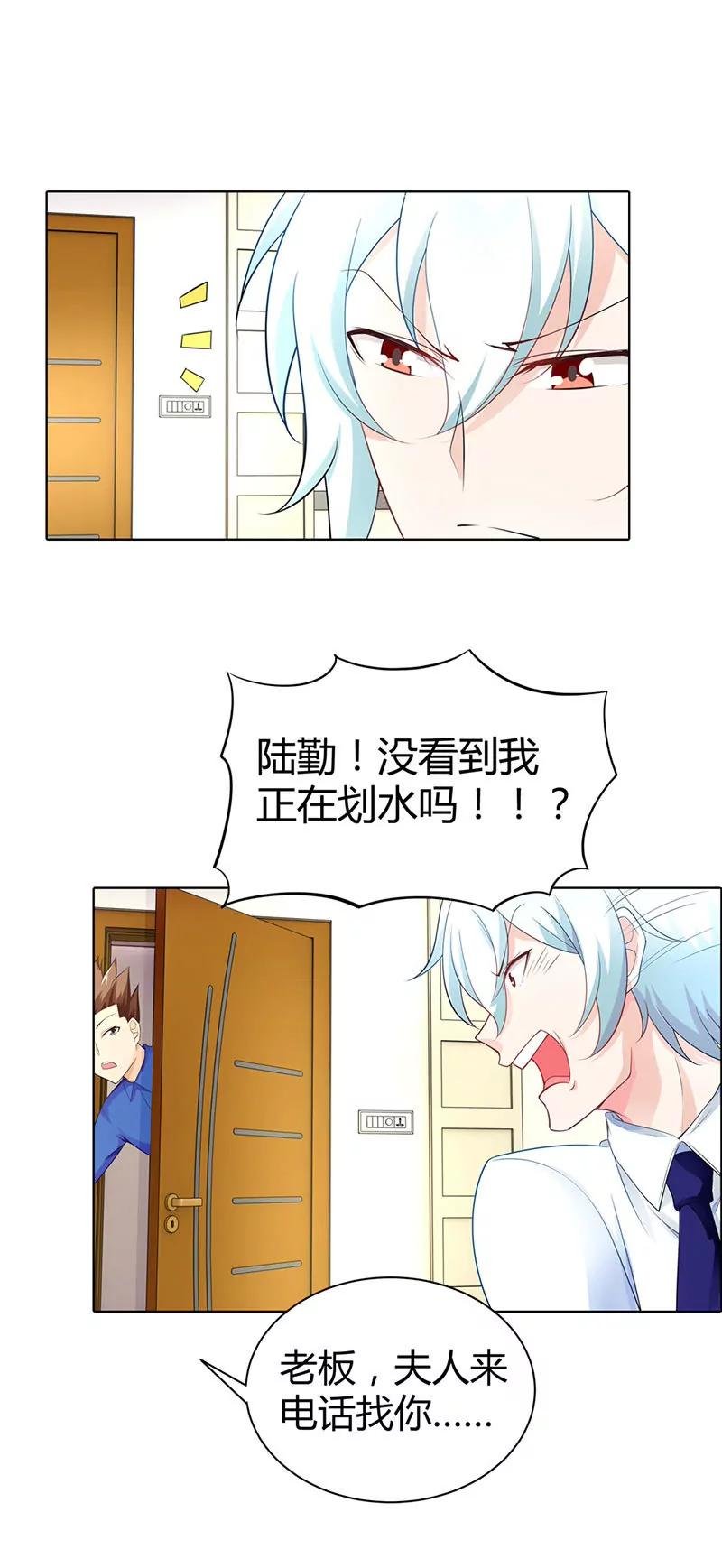 这个女孩是谁