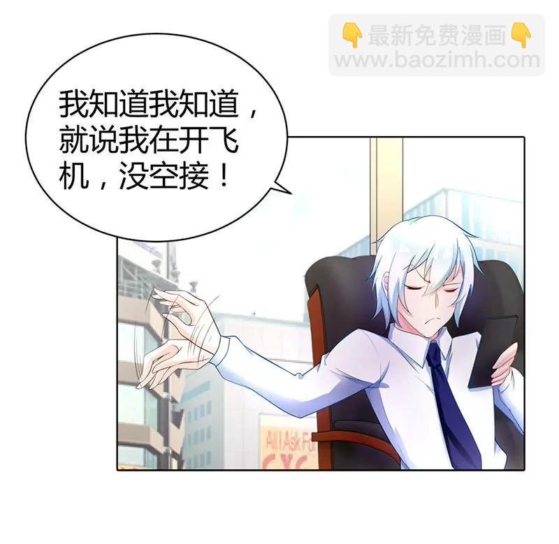 这个女孩是谁
