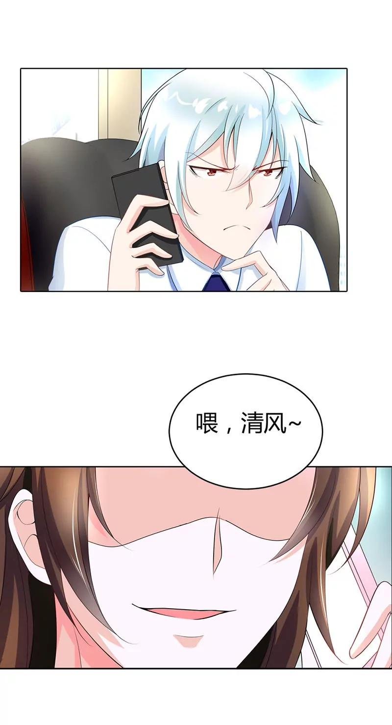 这个女孩是谁
