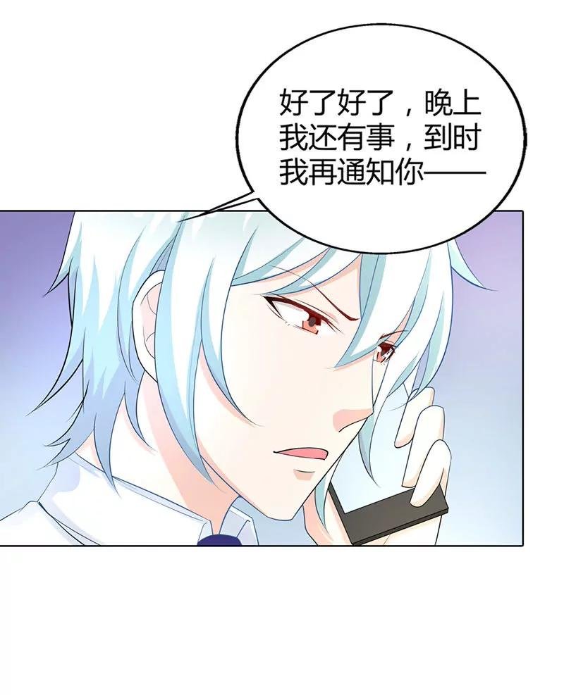 我对你从不撒谎