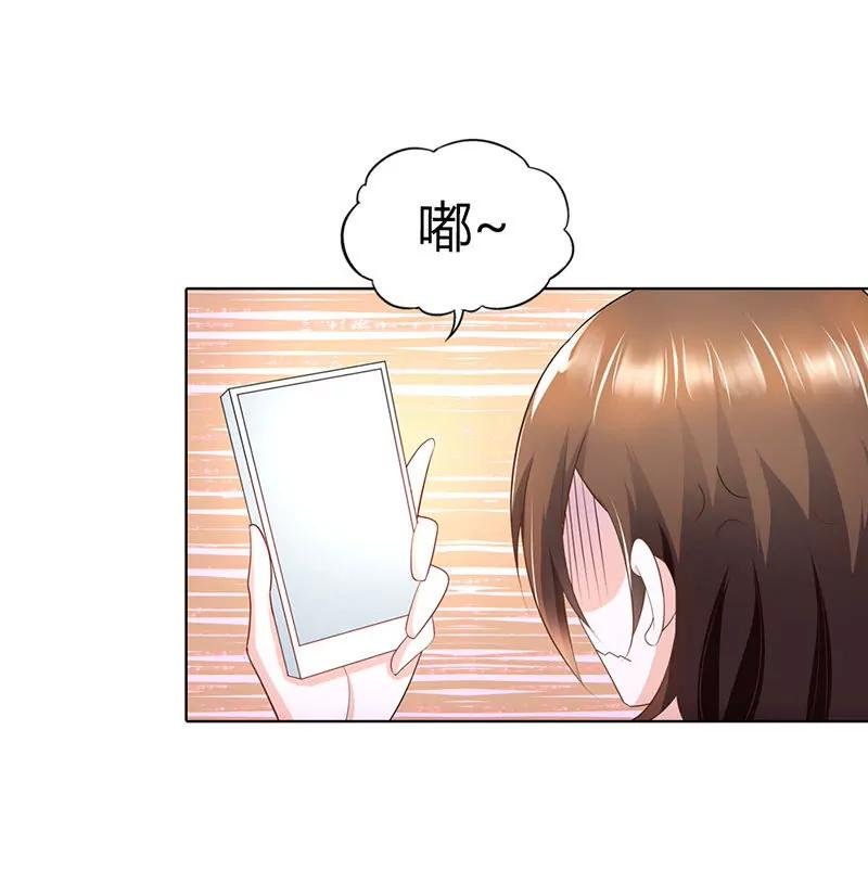 我对你从不撒谎