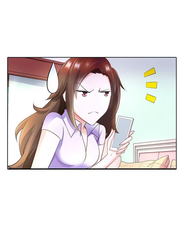 我对你从不撒谎
