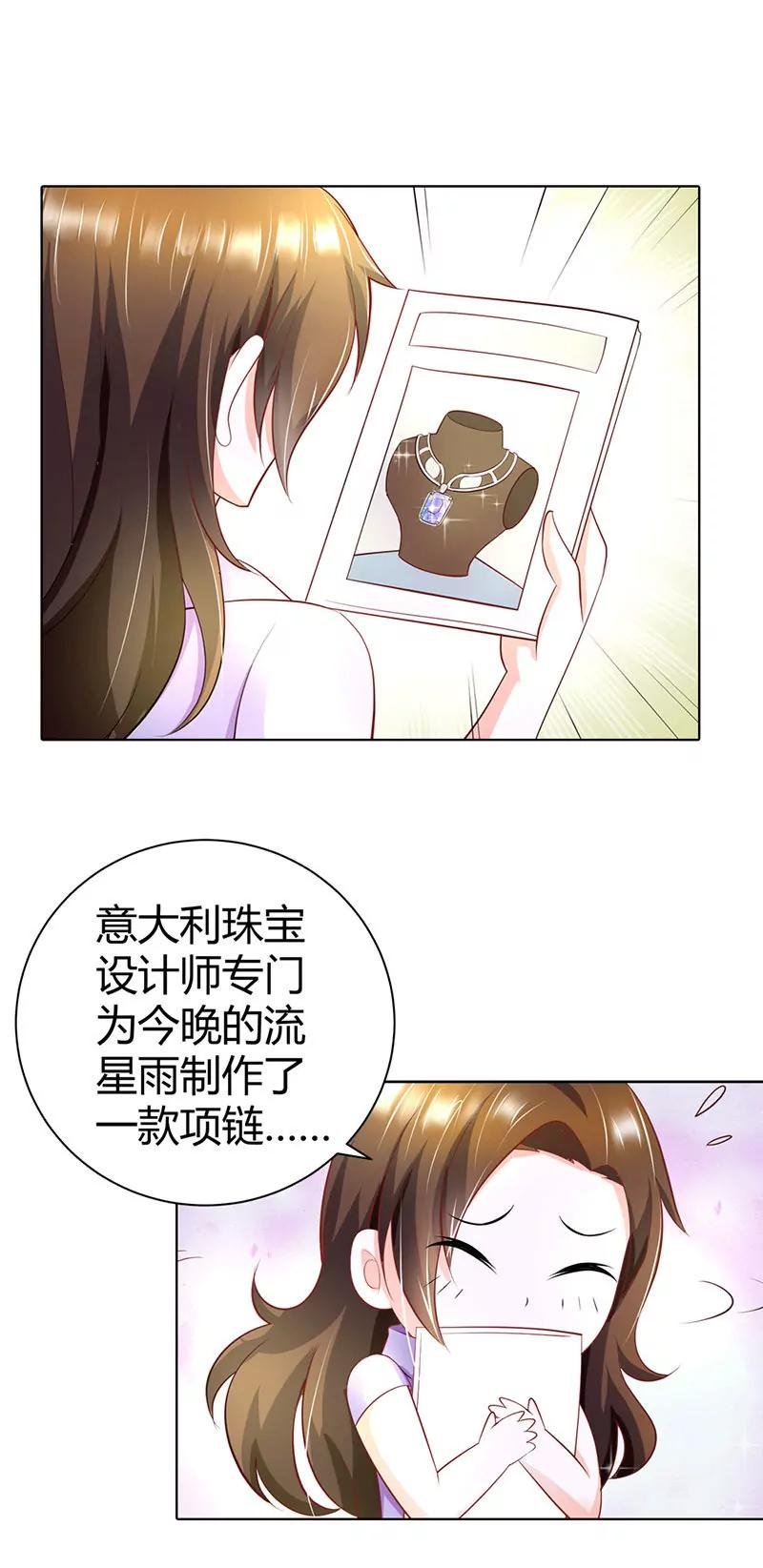 我对你从不撒谎