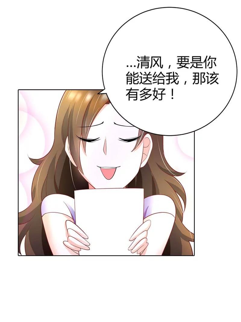 我对你从不撒谎