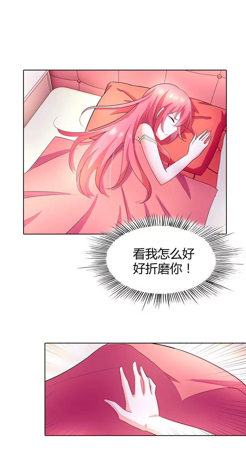 我对你从不撒谎