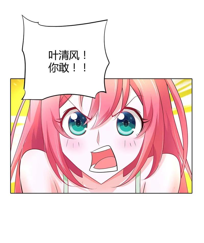 我对你从不撒谎