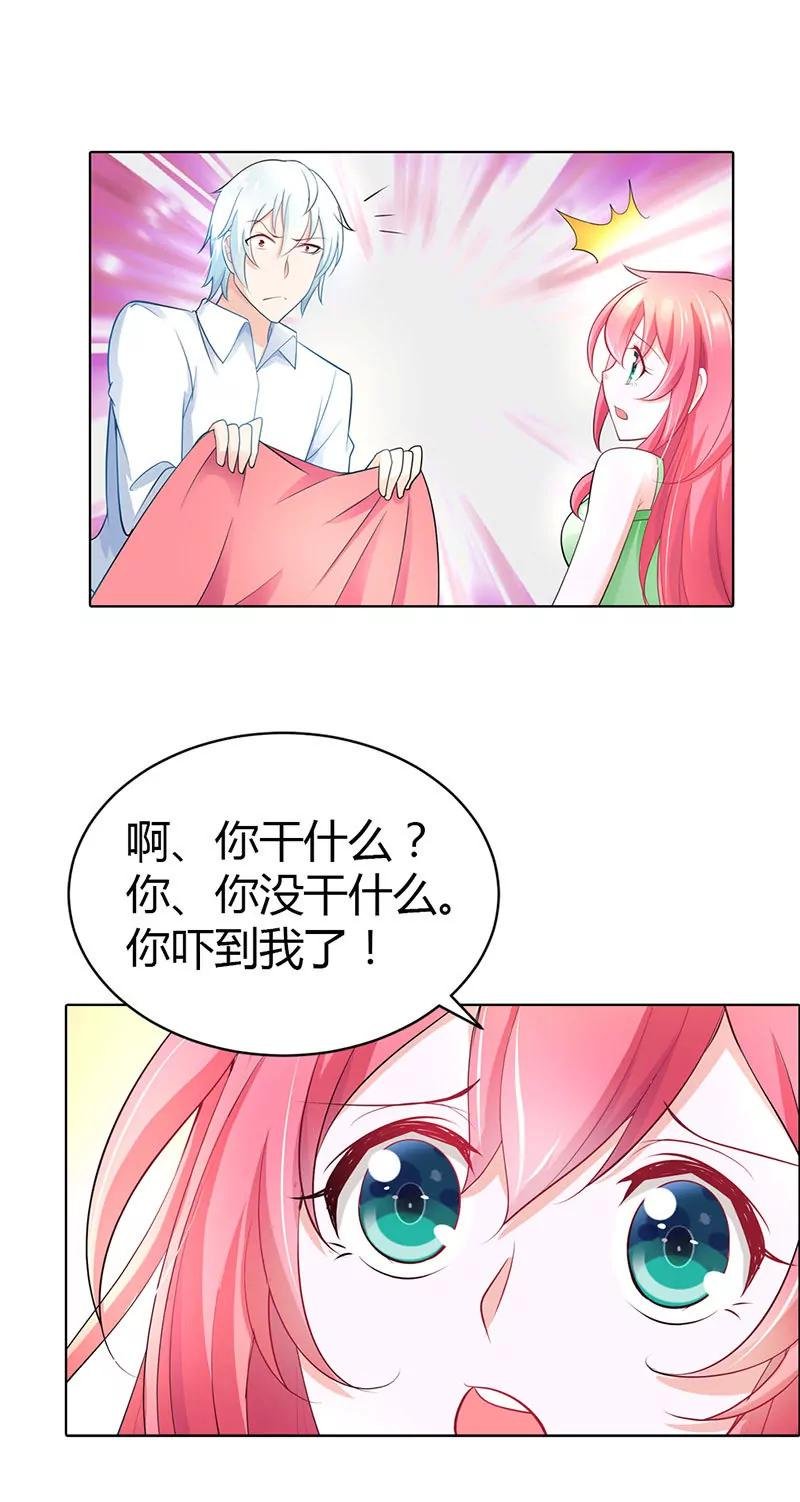 我对你从不撒谎