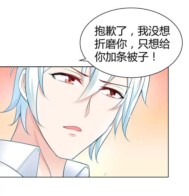 我对你从不撒谎
