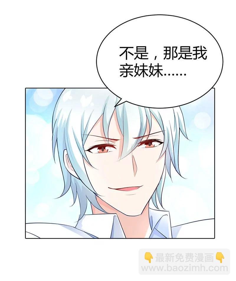 我对你从不撒谎