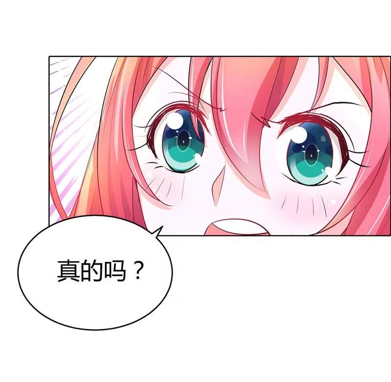 我对你从不撒谎