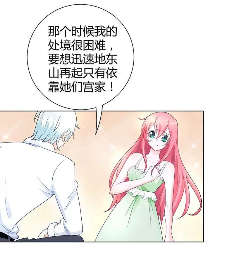气死我了！