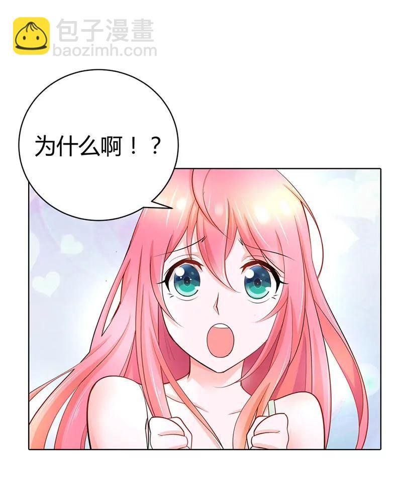 你总是无视我的感情
