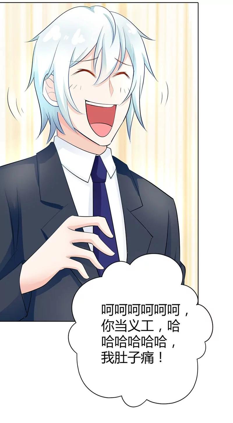 你总是无视我的感情