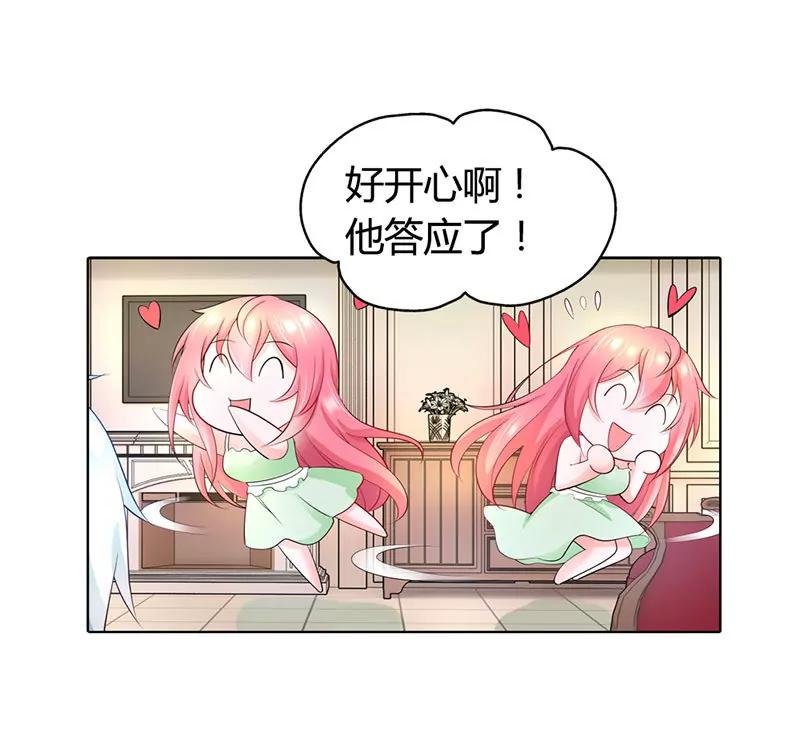 你总是无视我的感情