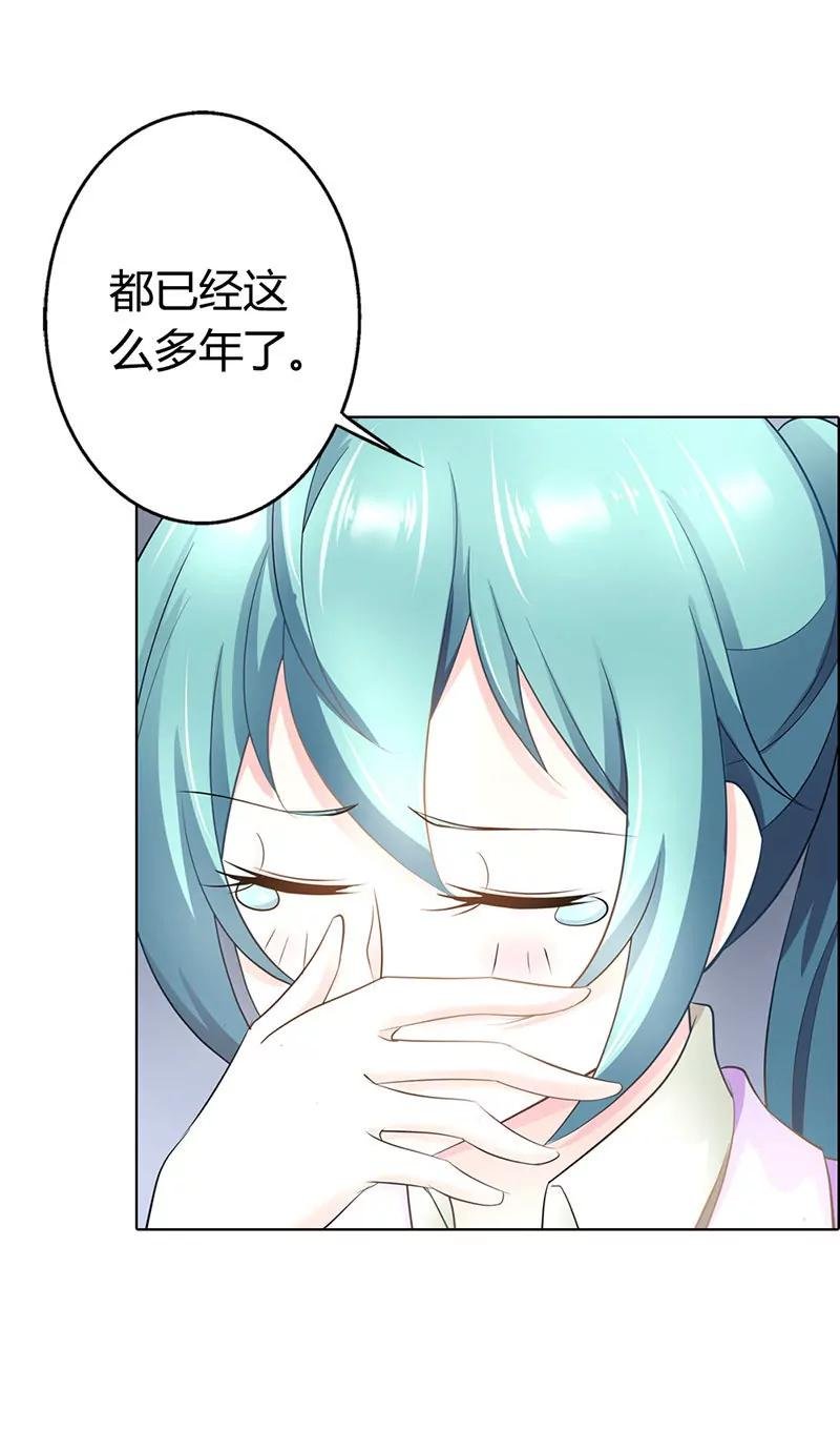 你总是无视我的感情