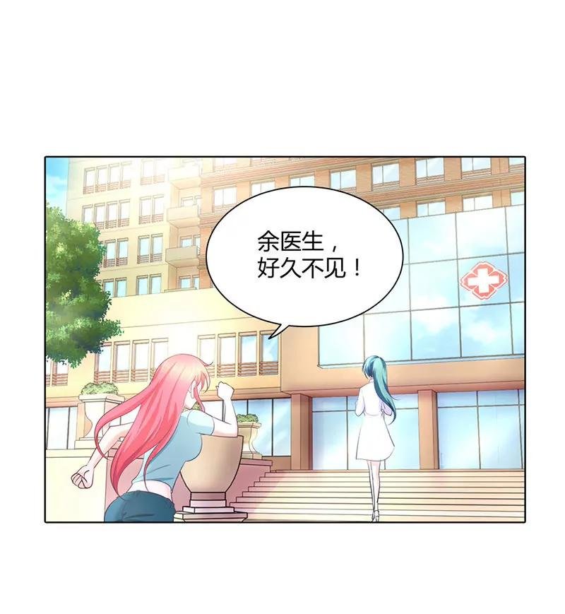 清风哥哥才不是外人