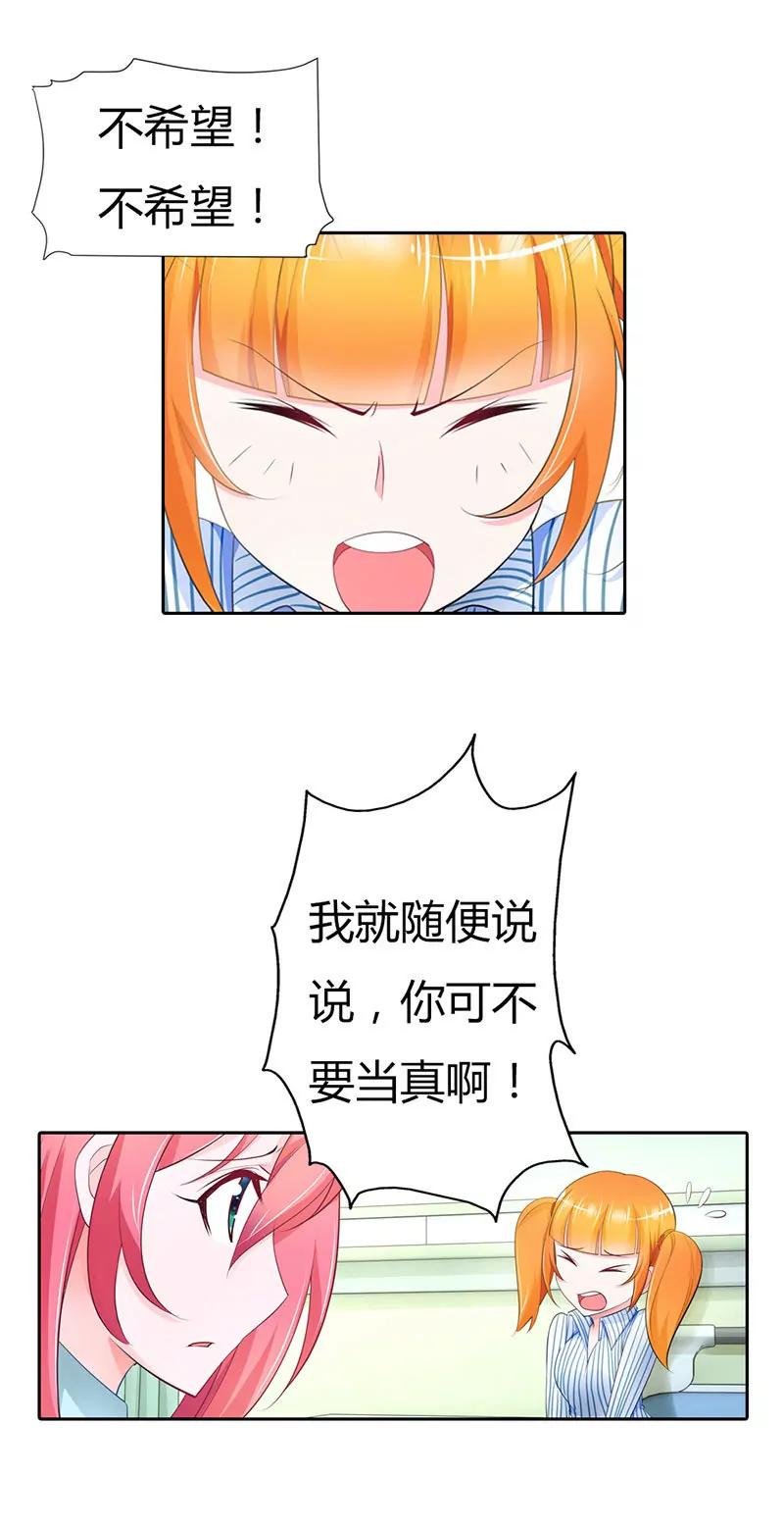 做义工