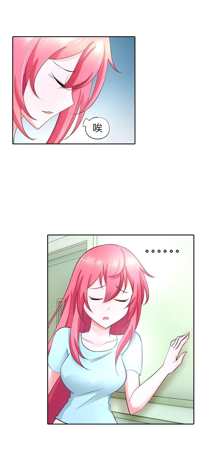 做义工