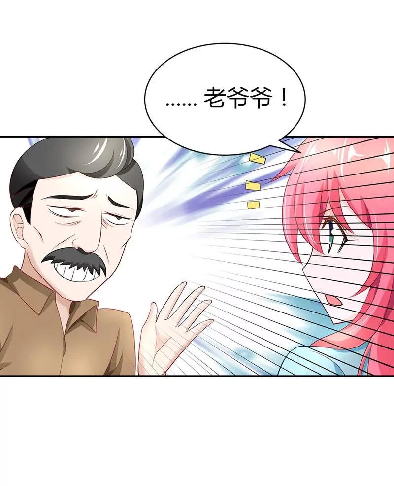 做义工