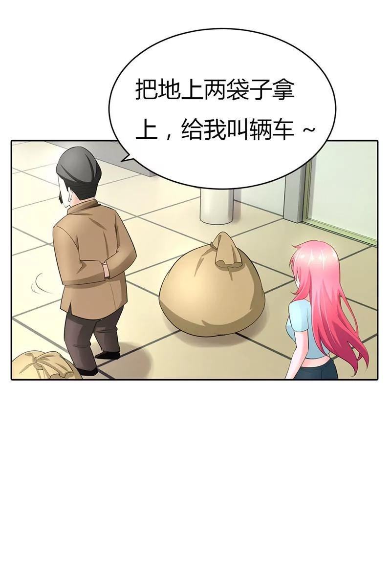 做义工