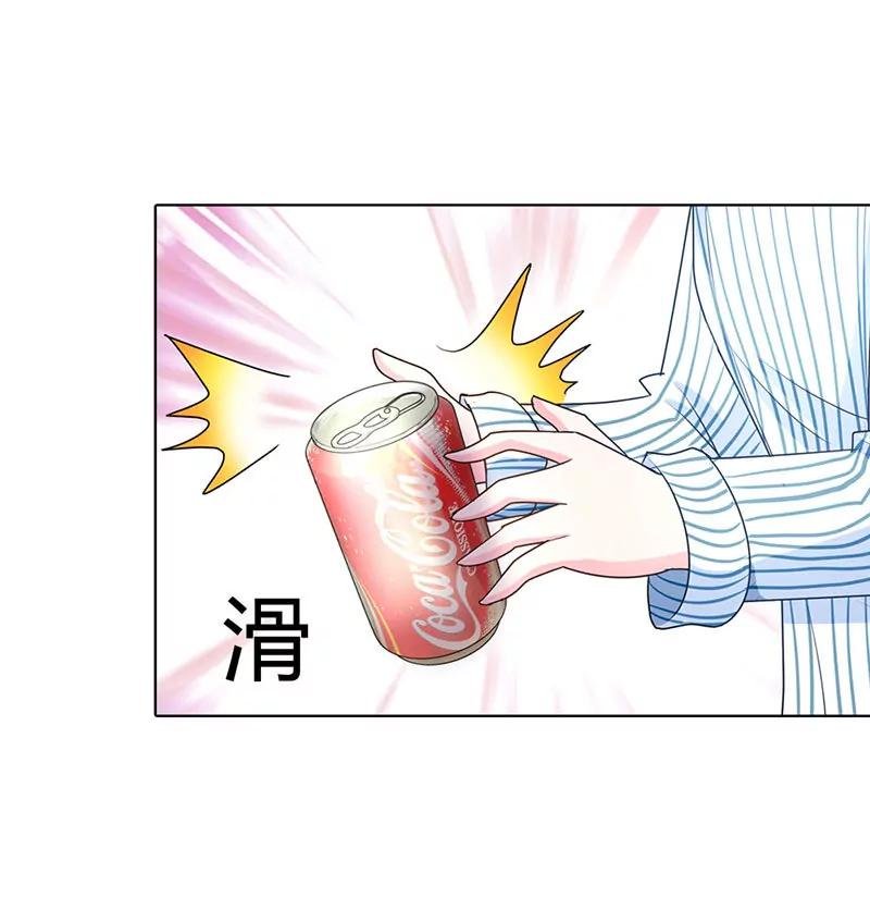 恶整失败
