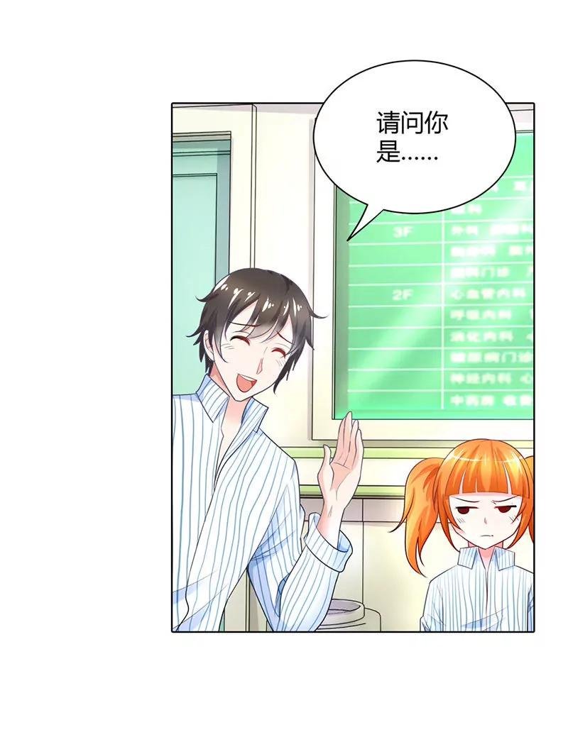 你们在干什么！