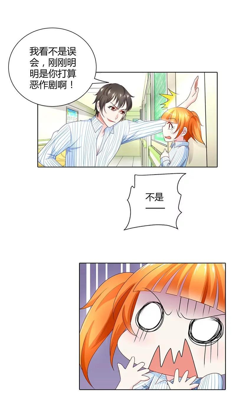 你们在干什么！