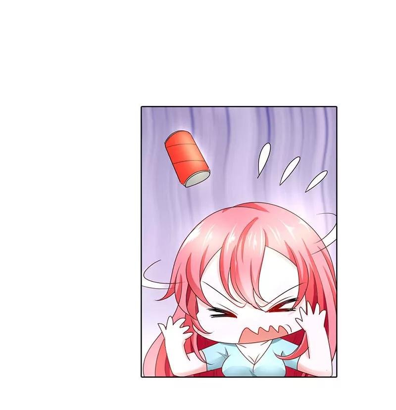 你们在干什么！