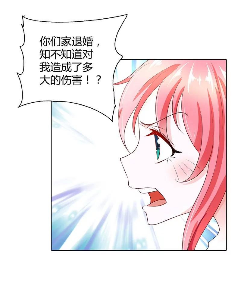 你们在干什么！