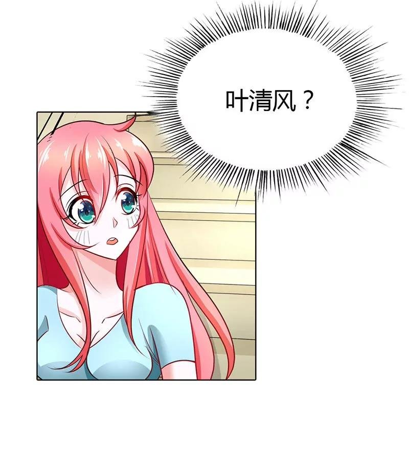 你们在干什么！