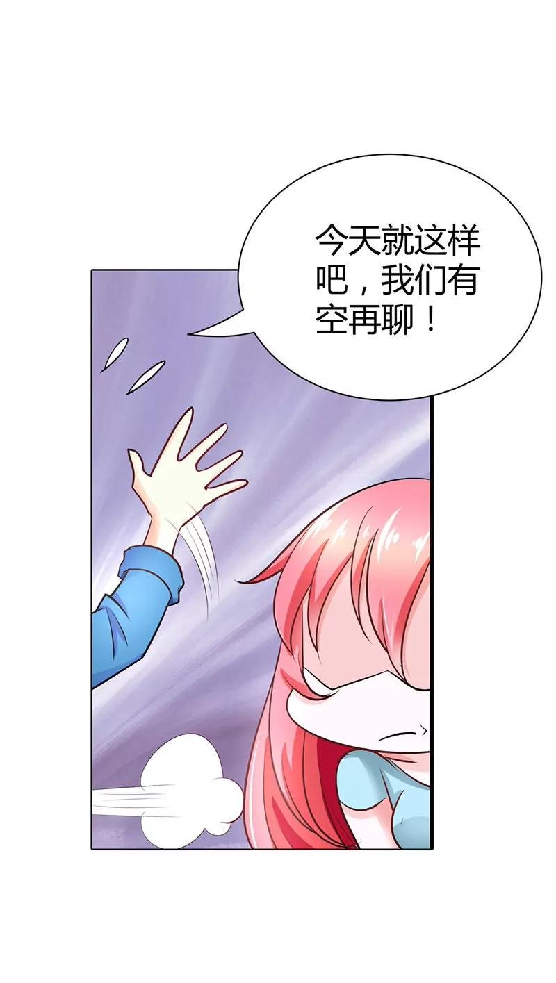 你们在干什么！
