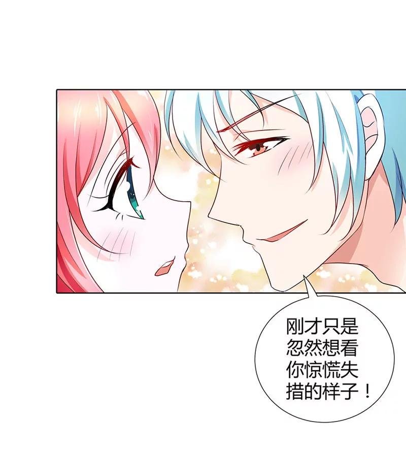 你们在干什么！