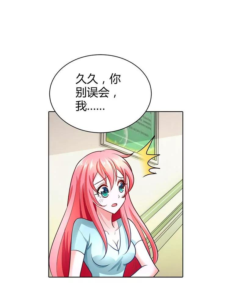 这和你没关系