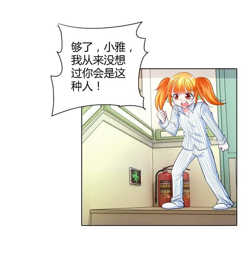 这和你没关系