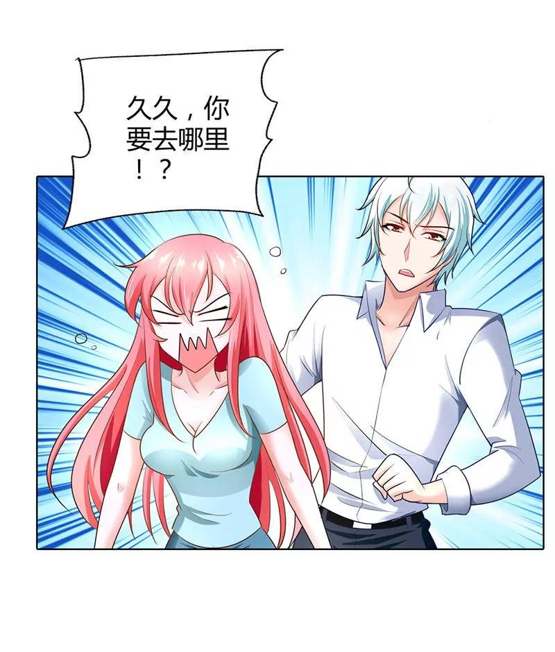 这和你没关系