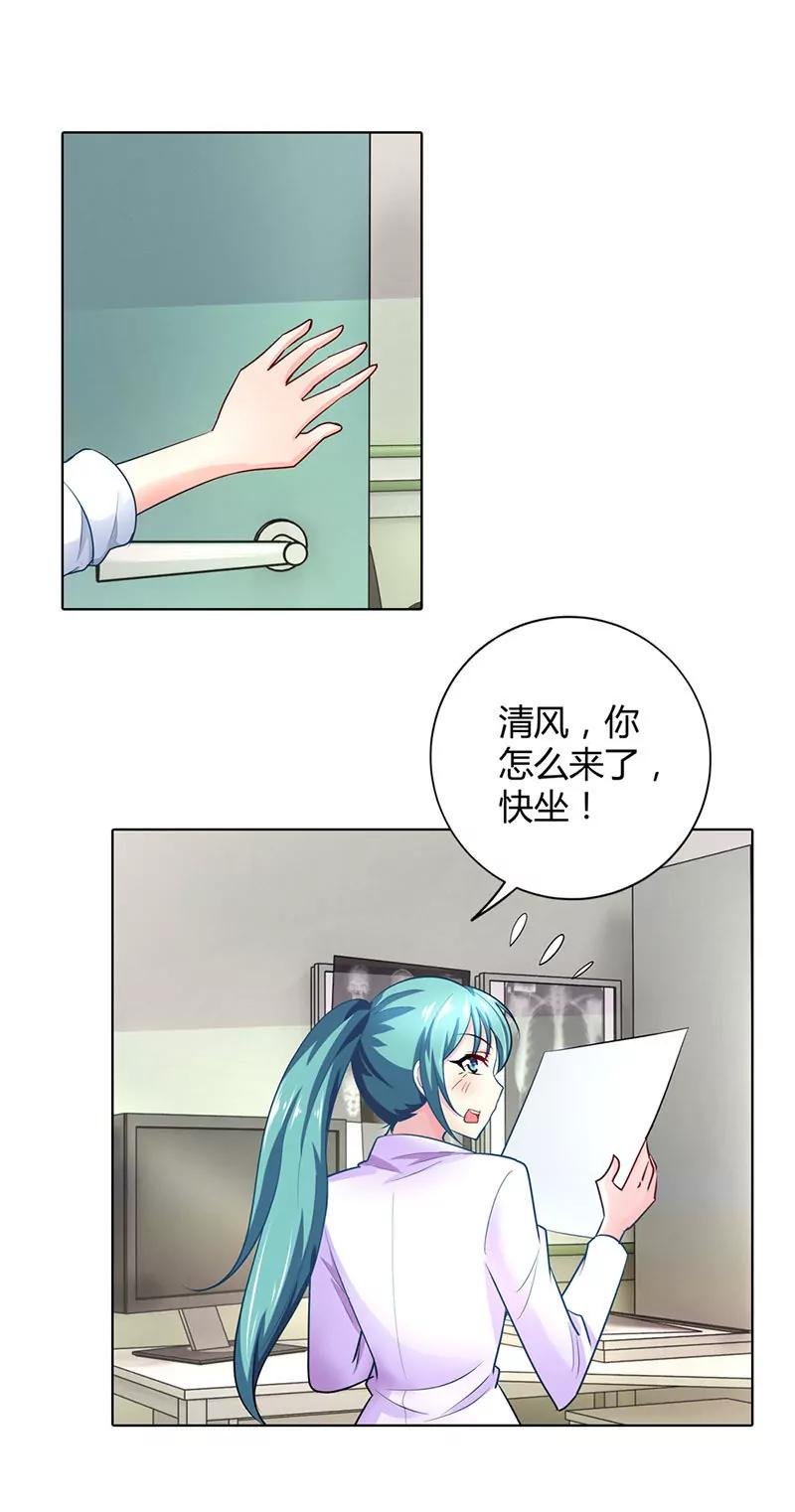 这和你没关系