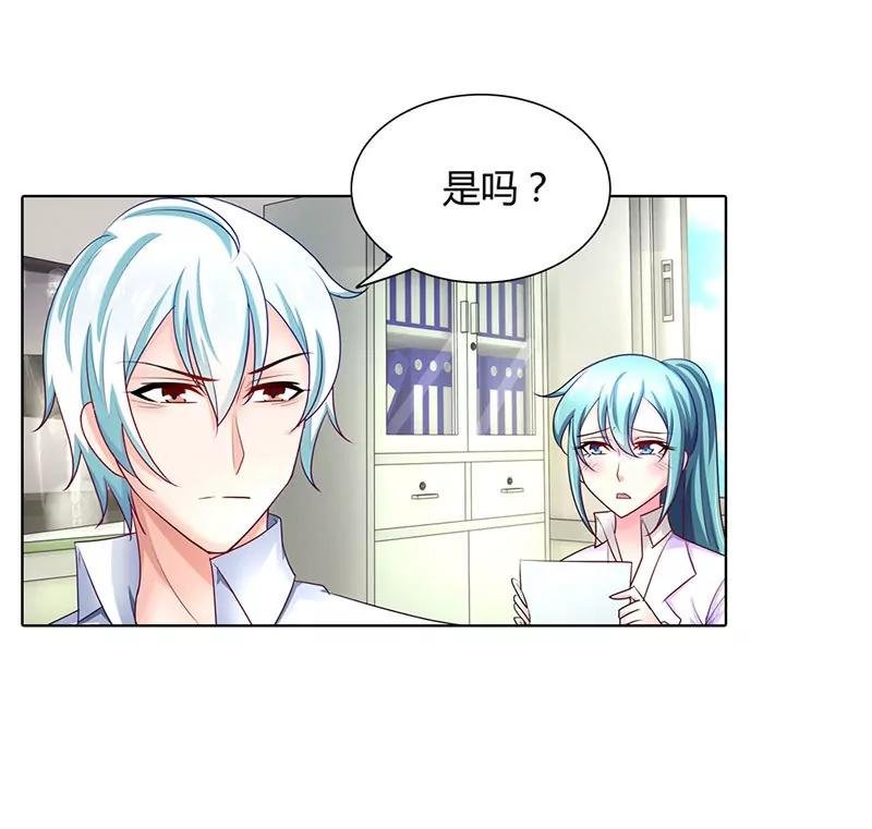 这和你没关系