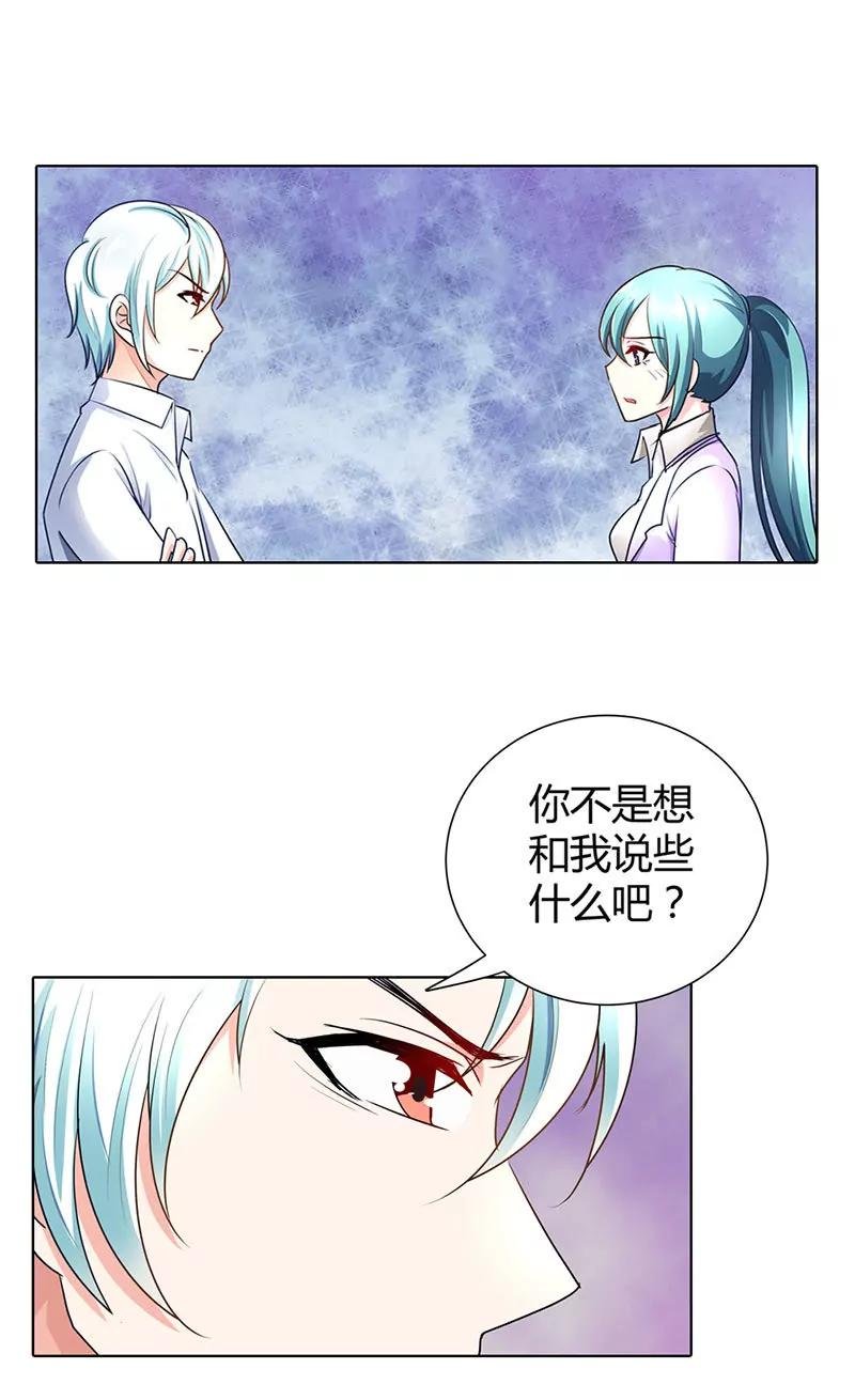 这和你没关系