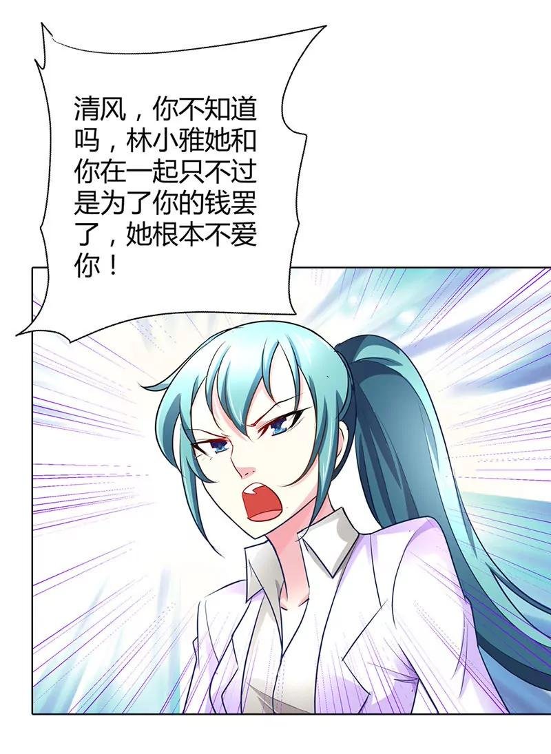 这和你没关系