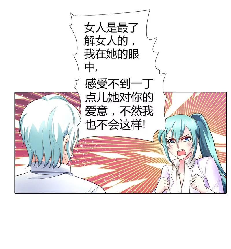 这和你没关系
