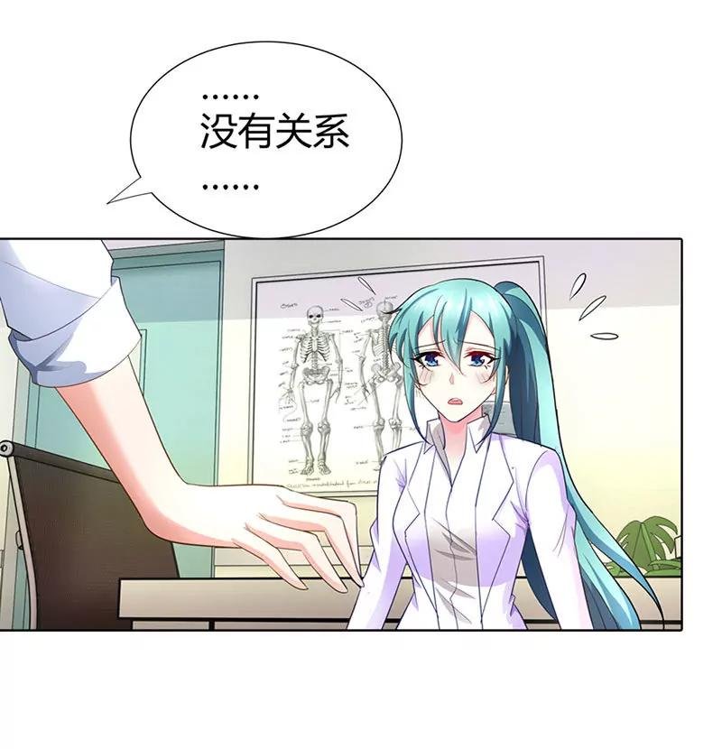 这和你没关系