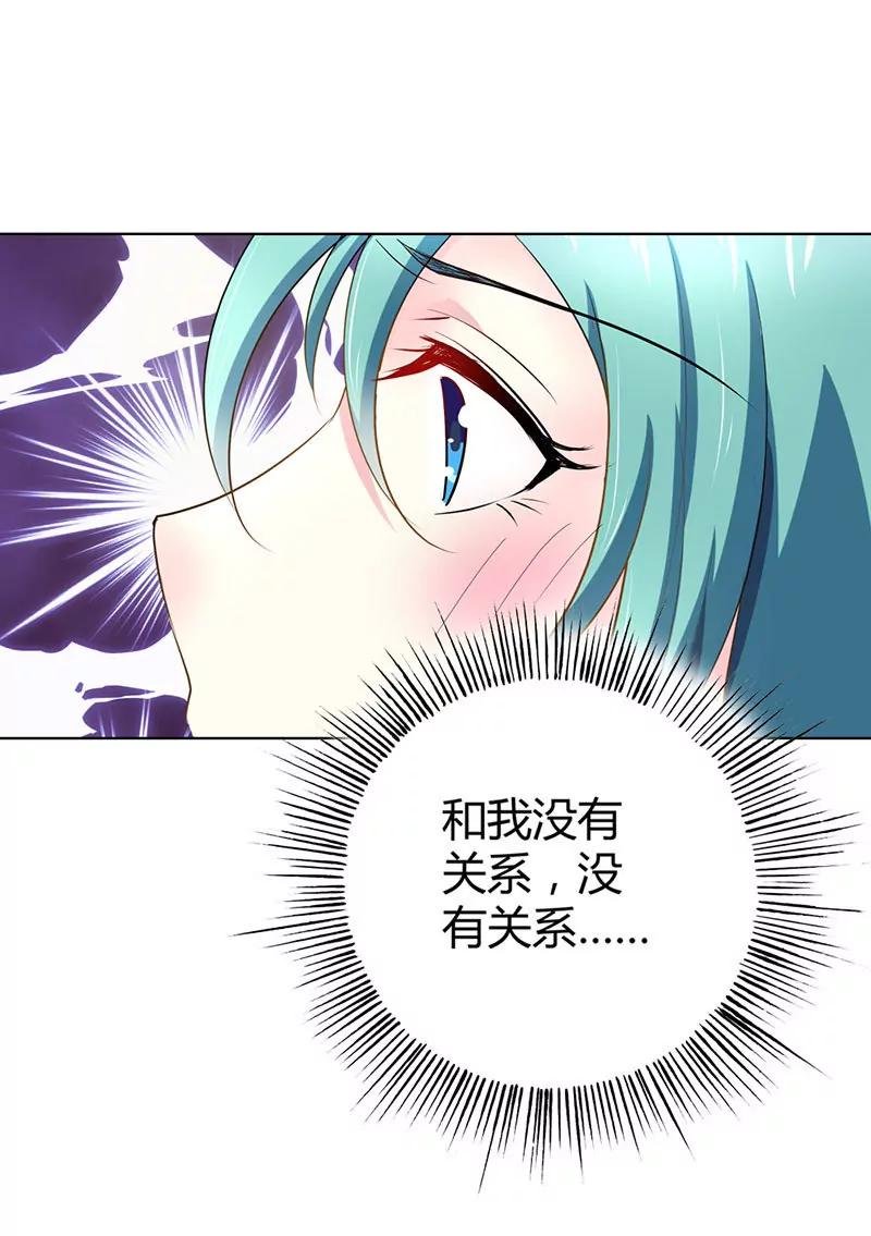 这和你没关系