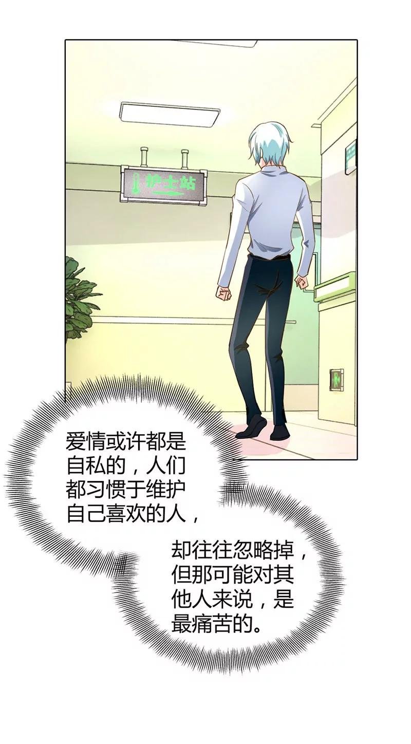 这和你没关系