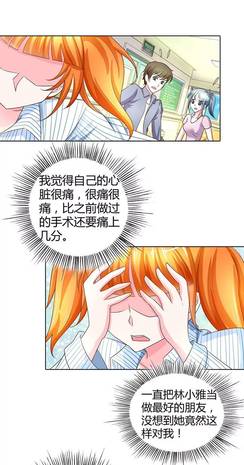 这和你没关系
